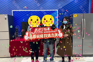 业主说在后期的颜色搭配中，，，，，还需要我们多多思索和配合，，，，，颜色的整体思量以及在装修中的细节思量！那我们k1体育装饰想在这里说关于后期中每一个小问题，，，，，我们都将汇报给业主的。。。。。我们现在看到整体的效果，，，，，很是喜欢，，，，，我和我先生喜欢这样的简约要素，，，，，很是好，，，，，线条的美...