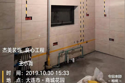 k1体育·(3915十年品牌)官方网站