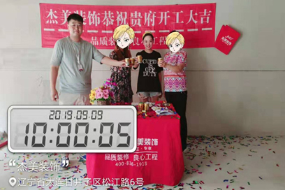 k1体育·(3915十年品牌)官方网站