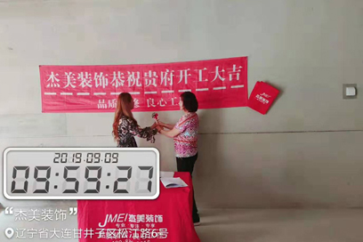 k1体育·(3915十年品牌)官方网站