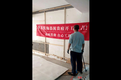 k1体育·(3915十年品牌)官方网站