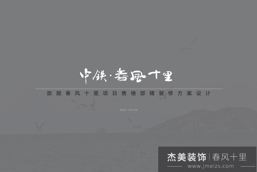 k1体育·(3915十年品牌)官方网站