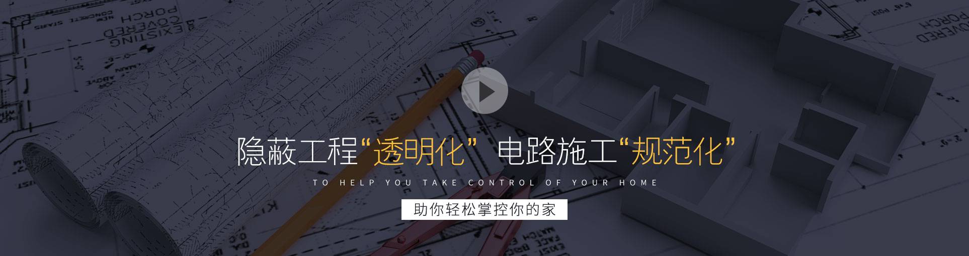 k1体育·(3915十年品牌)官方网站